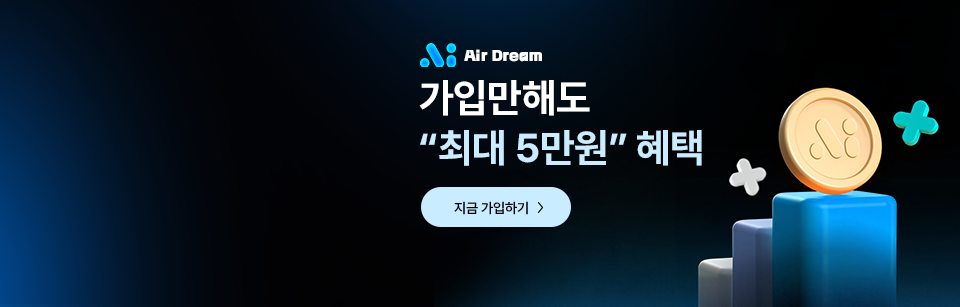 배너1